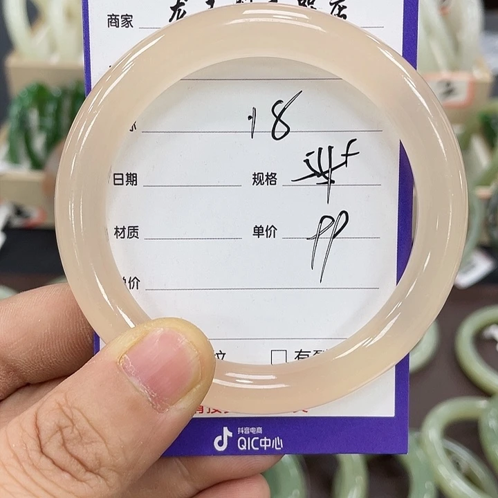 石英质玉手镯未镶嵌你*