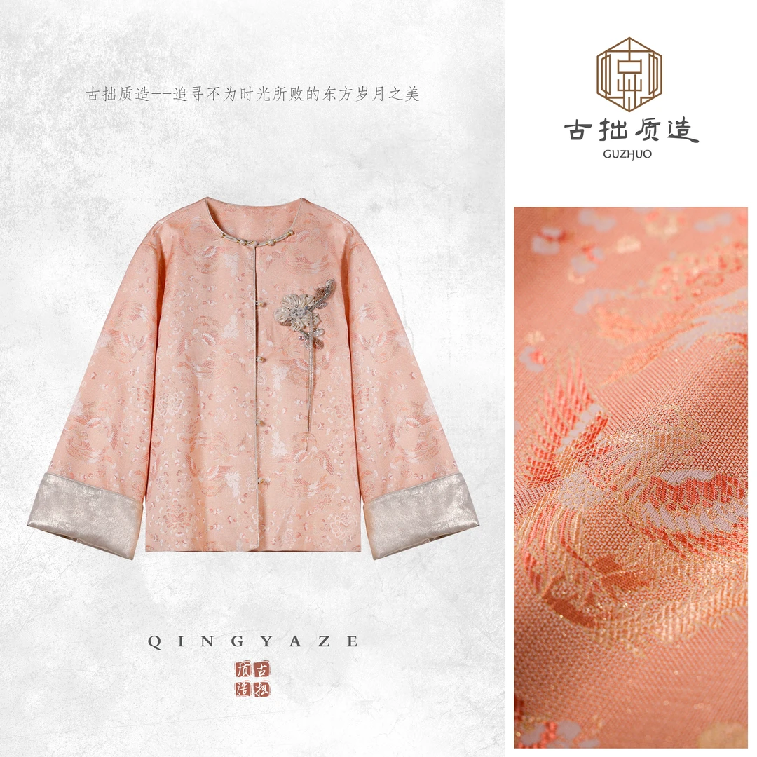 法绣凤鸣！人丝织金异色罗重工法绣新中式上衣！GZ6314