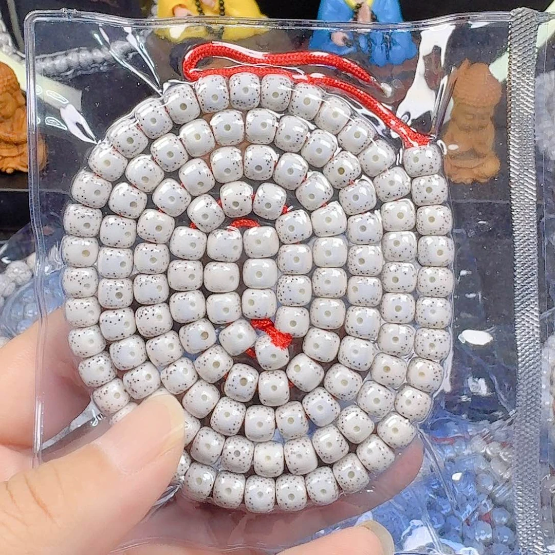 蠢***丶吊坠星月菩提星月菩提