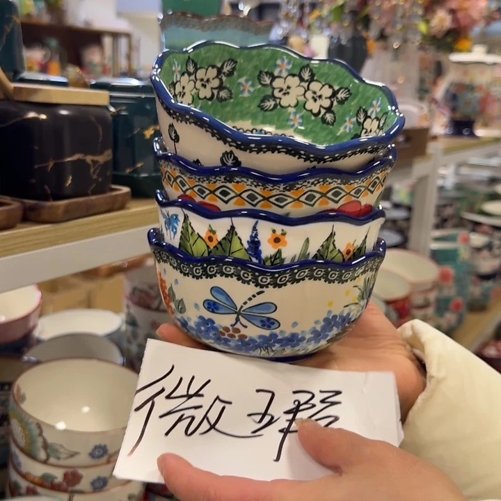 陶瓷清仓5英寸波兰饭碗4只，看图