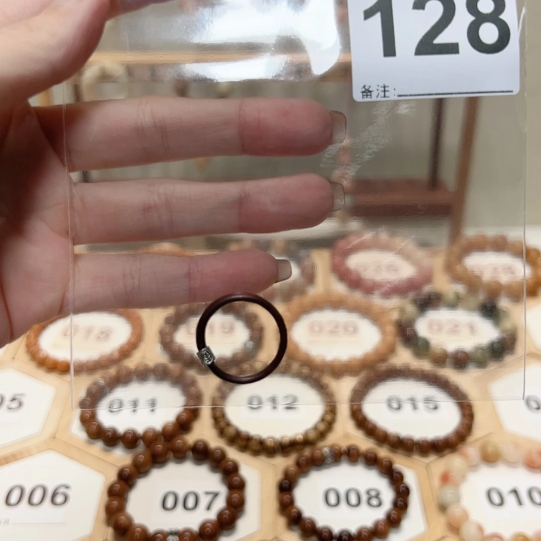 次***次白玉菩提吊坠菩提