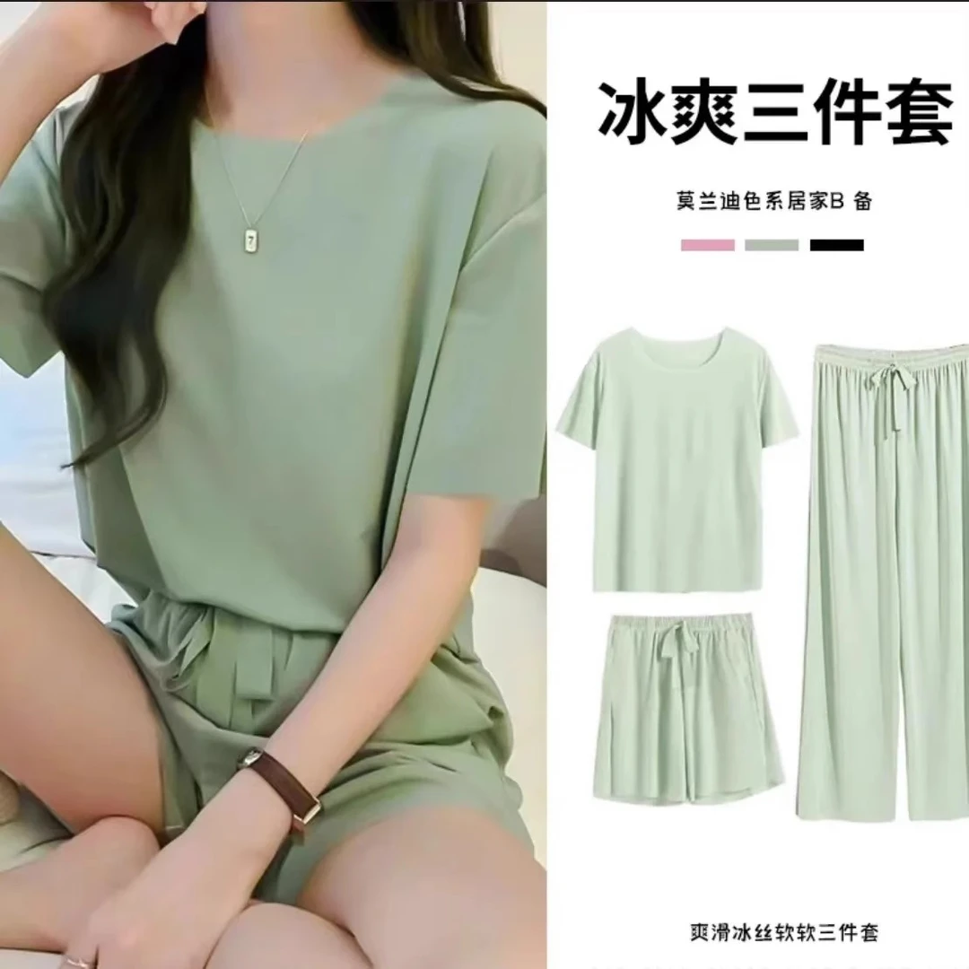 女士冰丝睡衣三件套2025短袖T恤薄款夏季长裤宽松可外穿家居套装