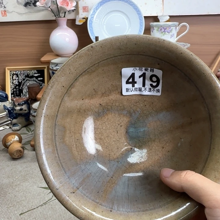 X***X瓷器瓷器瓷器瓷器