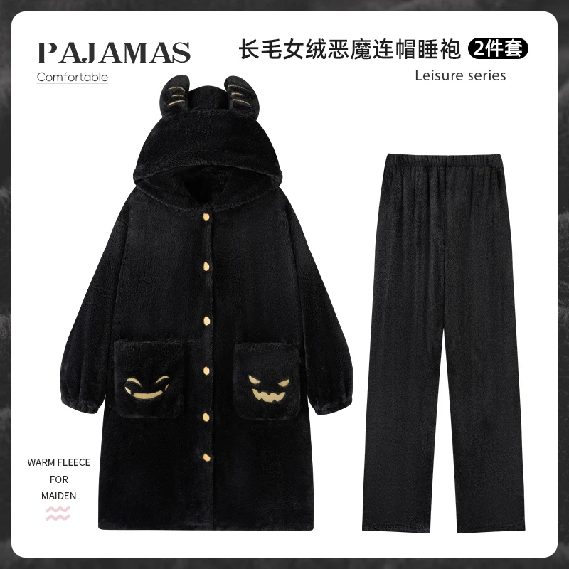 新款冬季家居服连帽恶魔卡通保暖睡衣可外穿女生加绒加厚袍套套装