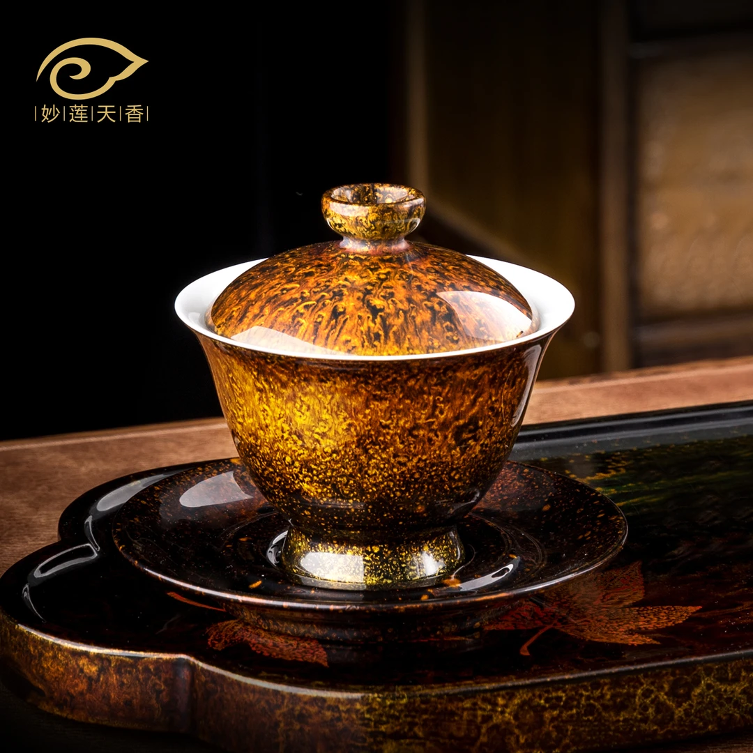 妙莲天香纯手工非遗大漆三才盖碗茶杯中式高档陶瓷茶具泡茶碗