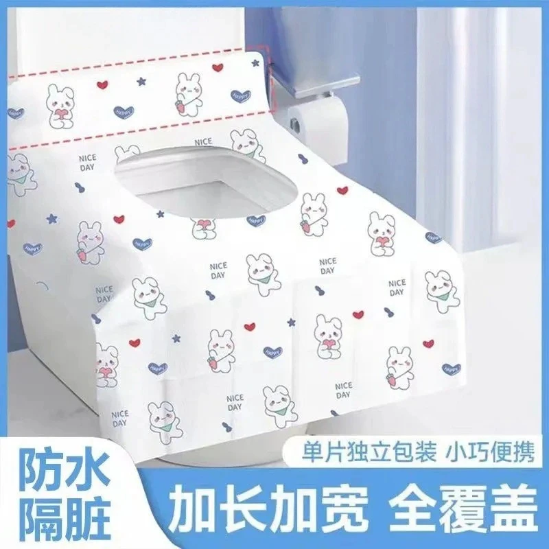 旅行必备一次性马桶垫加大全覆盖坐垫独立包独独立装一次性马桶垫