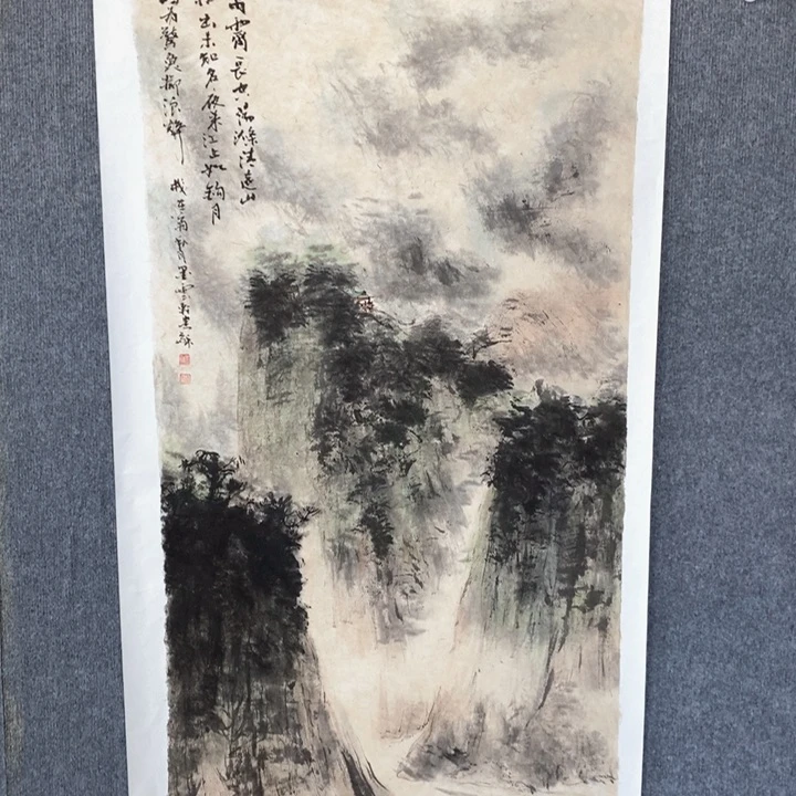 国画绘画作品欣赏