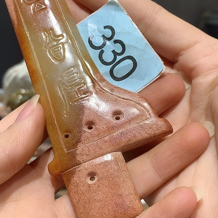 释***然和田玉未镶嵌挂件