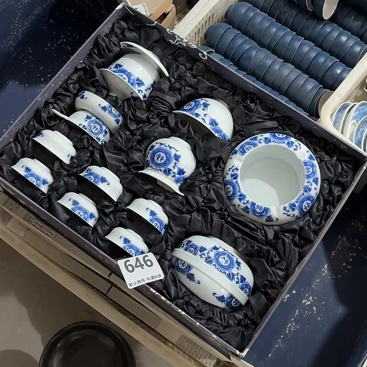 茶具微暇，介意勿拍