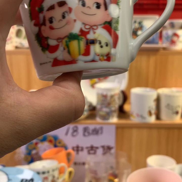 E***n琉璃手工艺品啊啊啊啊啊啊啊