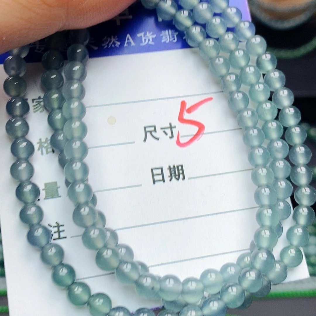 翡翠未镶嵌手链翡翠