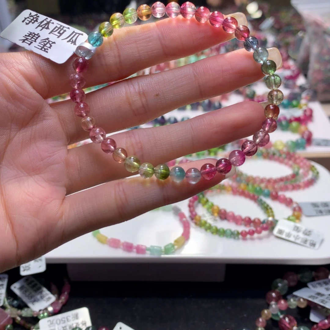 【闪购商品】未镶嵌手串碧玺