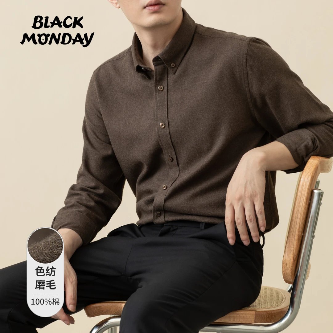 【纯棉色纺】秋冬全棉磨毛绿高级感衬衫男士长袖衬衣商务休闲寸衫