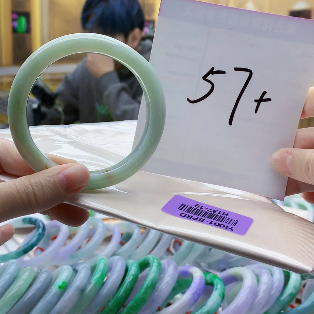 翡翠未镶嵌手镯jjj