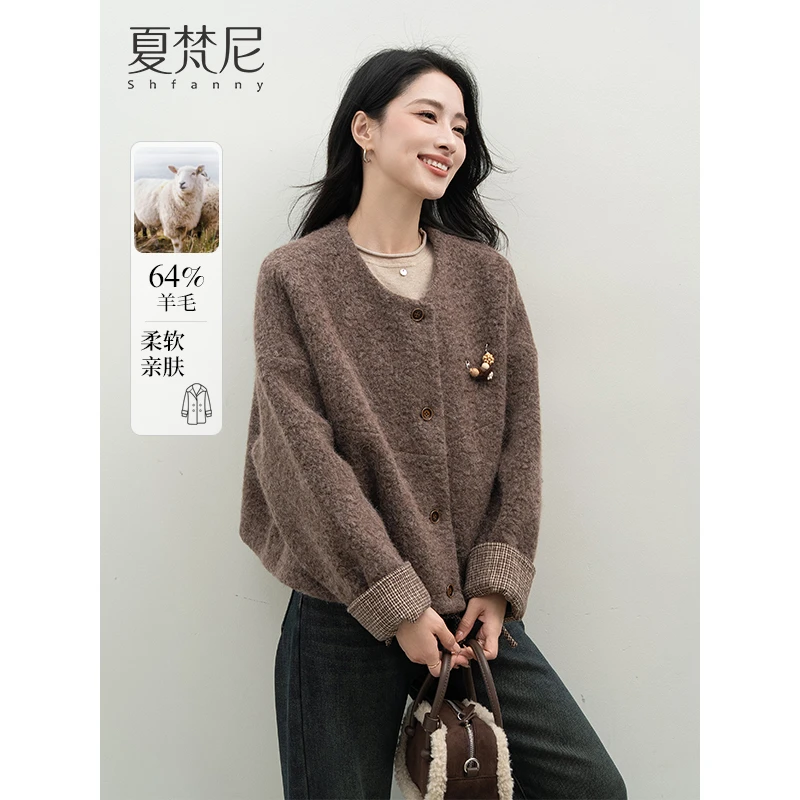 夏梵尼云海雾凇2025年秋冬新款简约圆领厚圈圈毛呢外套