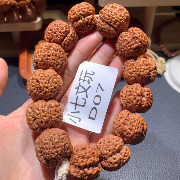 金刚菩提吊坠幸*者25+五面龙