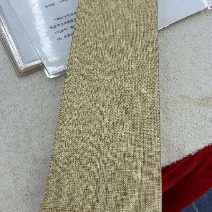 书法感谢你的支持和帮助