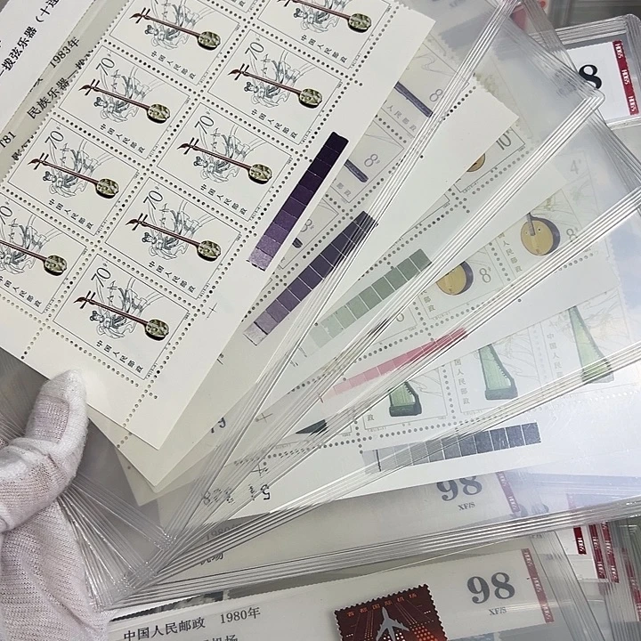 梦***安T81十联色标评级98邮票