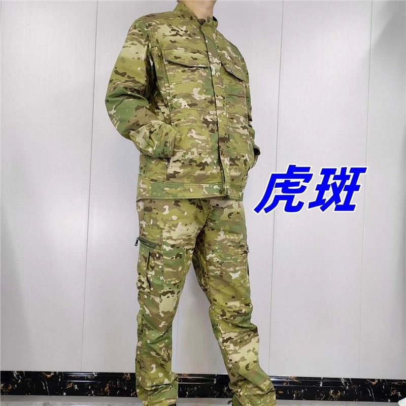 春秋防撕裂迷彩服套装户外休闲耐磨工作服工装2301