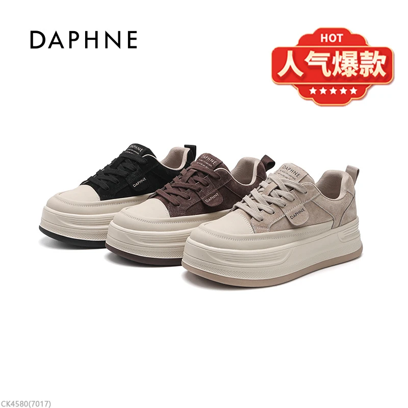 达芙妮厚底增高板鞋女款2025年秋季新款小白鞋时尚百搭学生休闲鞋