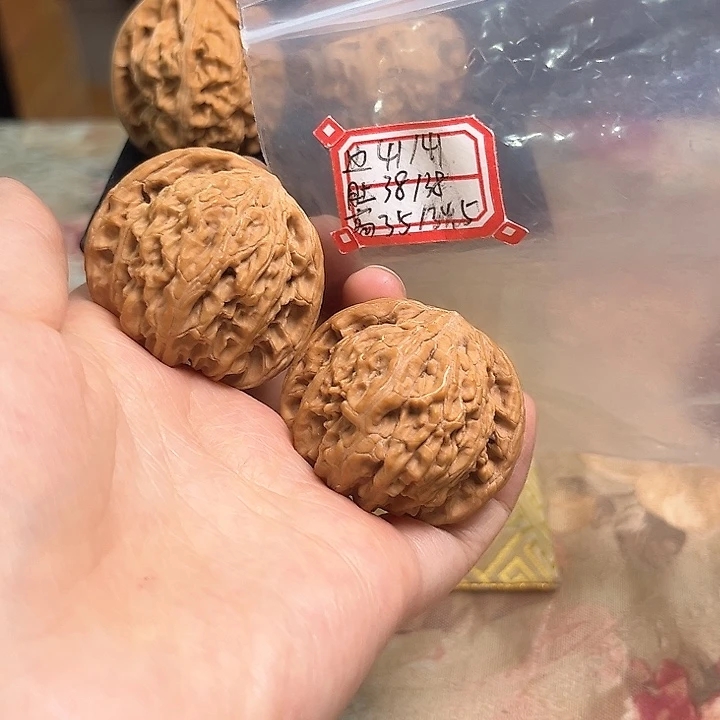 文玩核桃把件磨盘