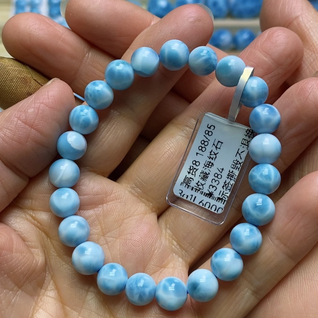 针钠钙石（海纹石）未镶嵌手链