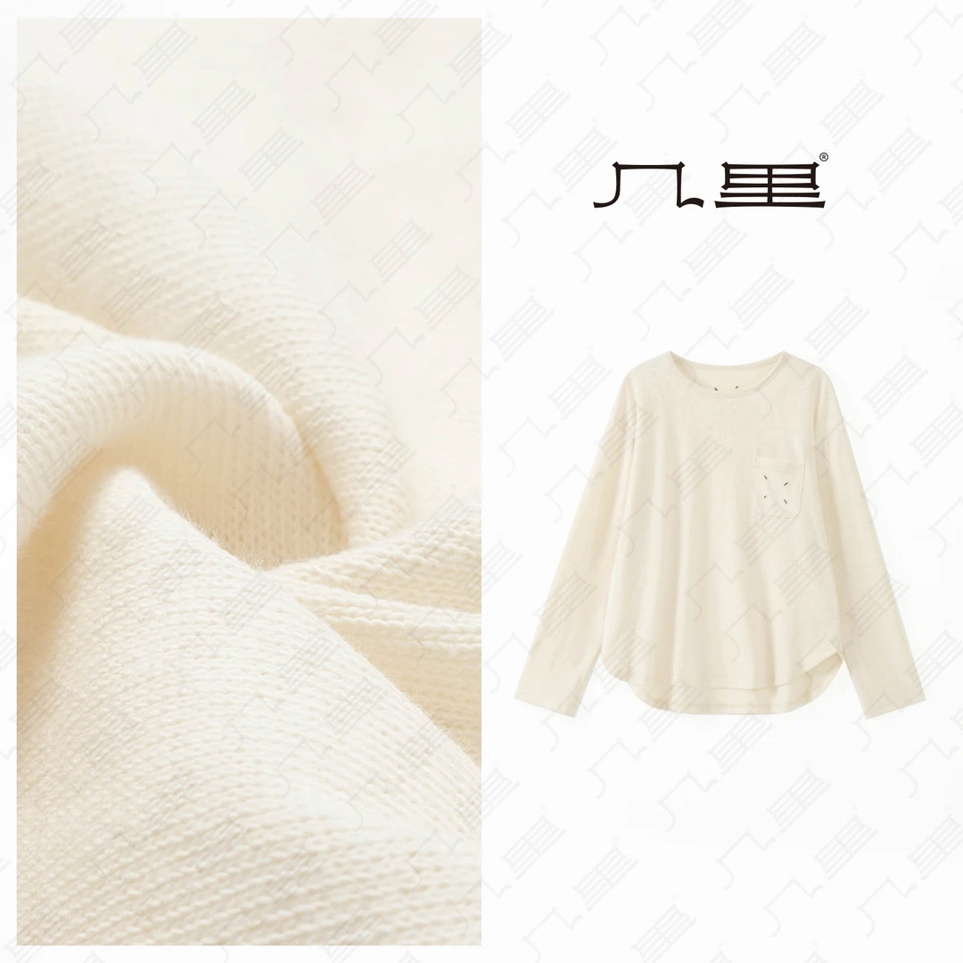 几里与麻 软糯宽松休闲长袖T恤 衣长67胸围109 2062249