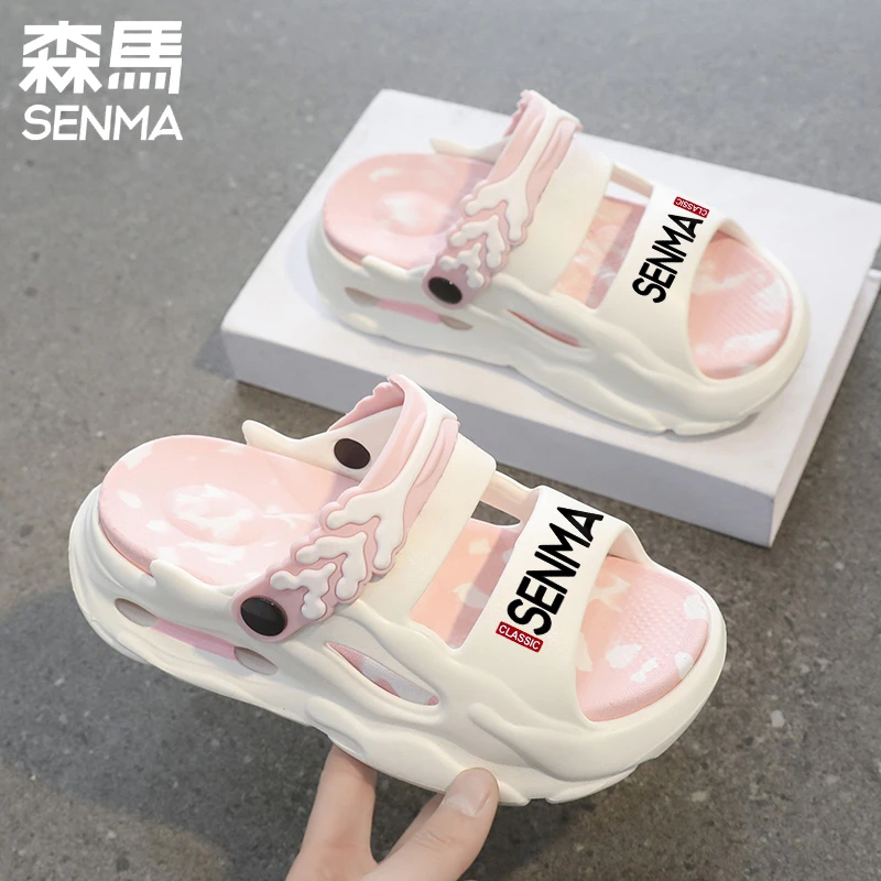 SENMA/森马亲子沙滩鞋软底夏季外穿厚底凉鞋踩屎感轻便情侣凉拖鞋