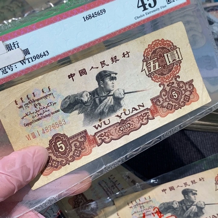 888888闪购链接1