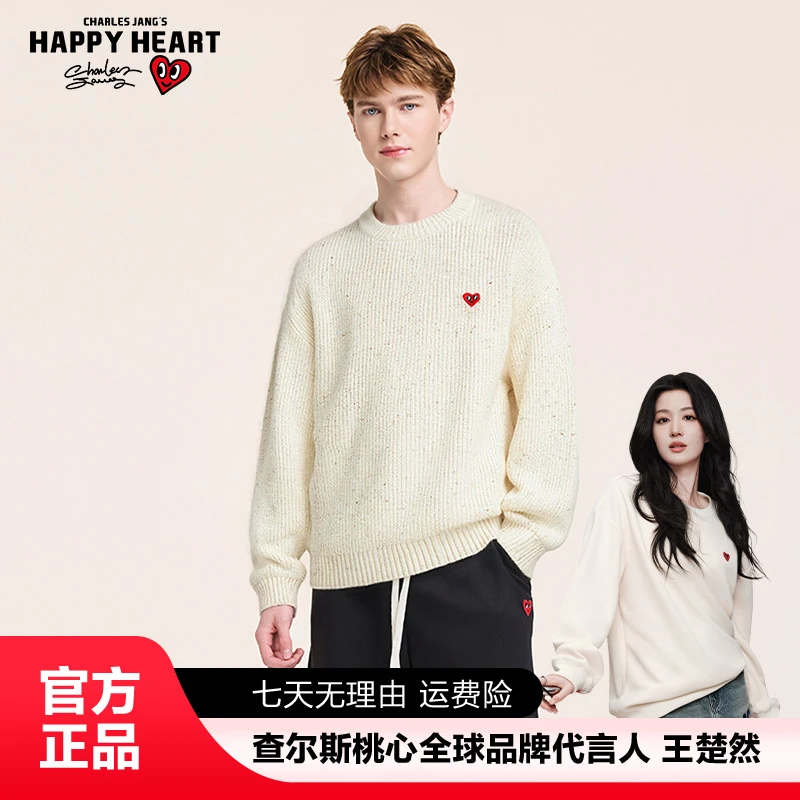 查尔斯桃心针织毛衣圆领秋季长袖刺绣衫宽松加厚秋冬休闲男女