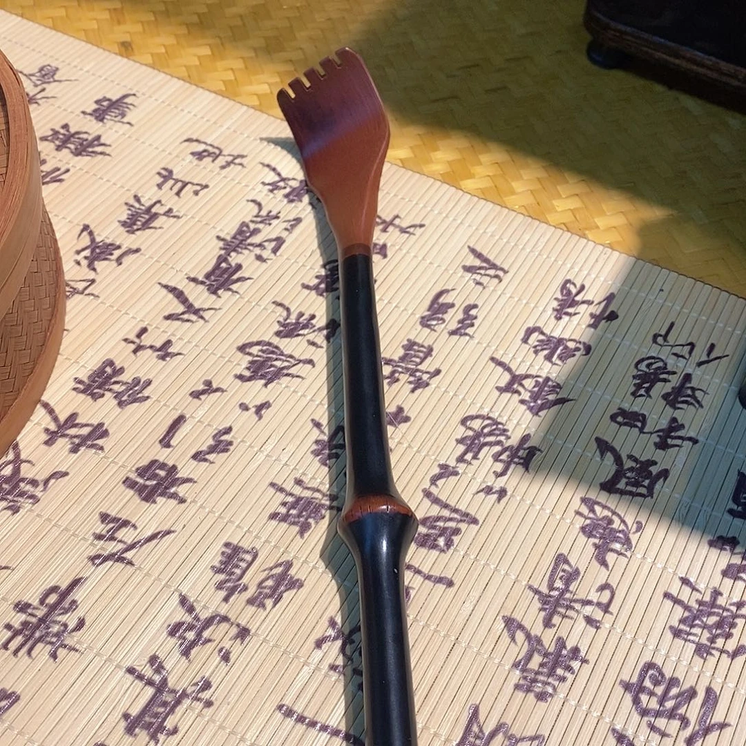 筇竹痒痒挠挠挠挠