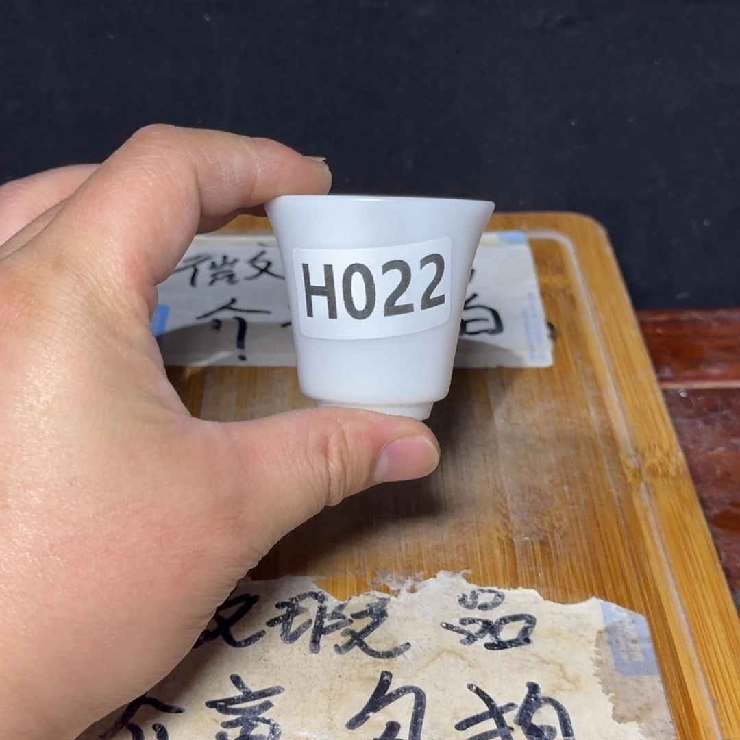 微瑕疵介意勿拍陶瓷器皿H168三个杯子