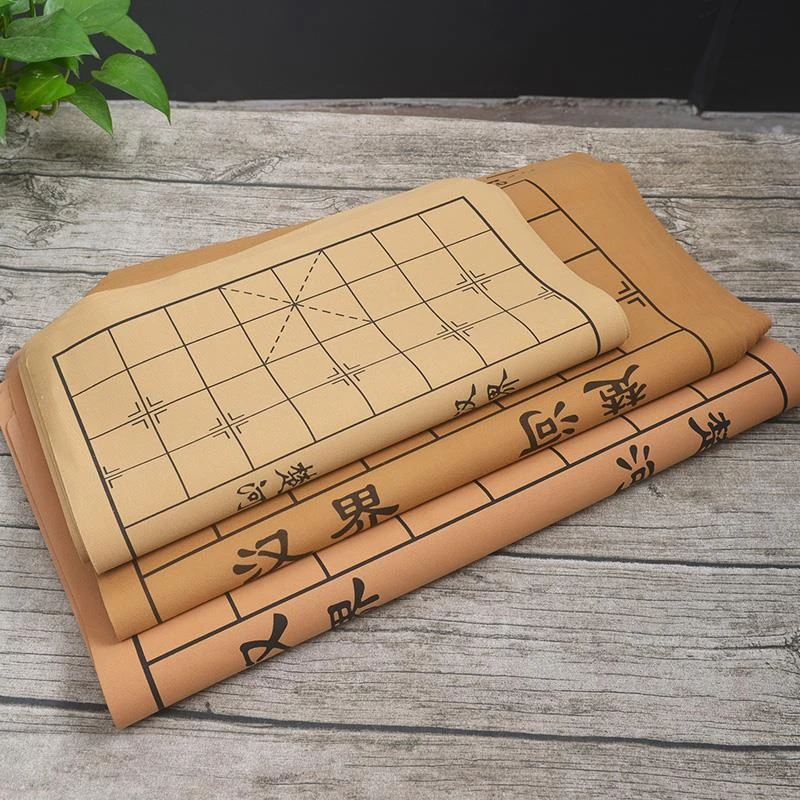 PU中国象棋棋盘皮革棋盘软布象棋盘便携折叠两用绒布围棋盘