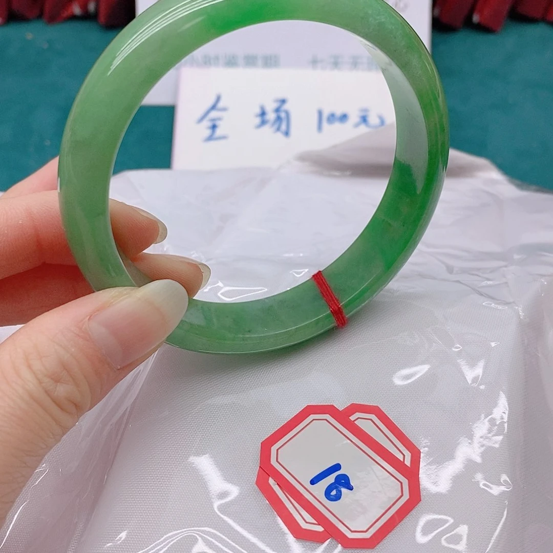 翡翠手镯未镶嵌玄*188888888