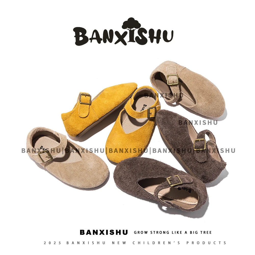 BANXISHU/班喜树2025年秋季新款中大童百搭简约休闲时尚单鞋儿童
