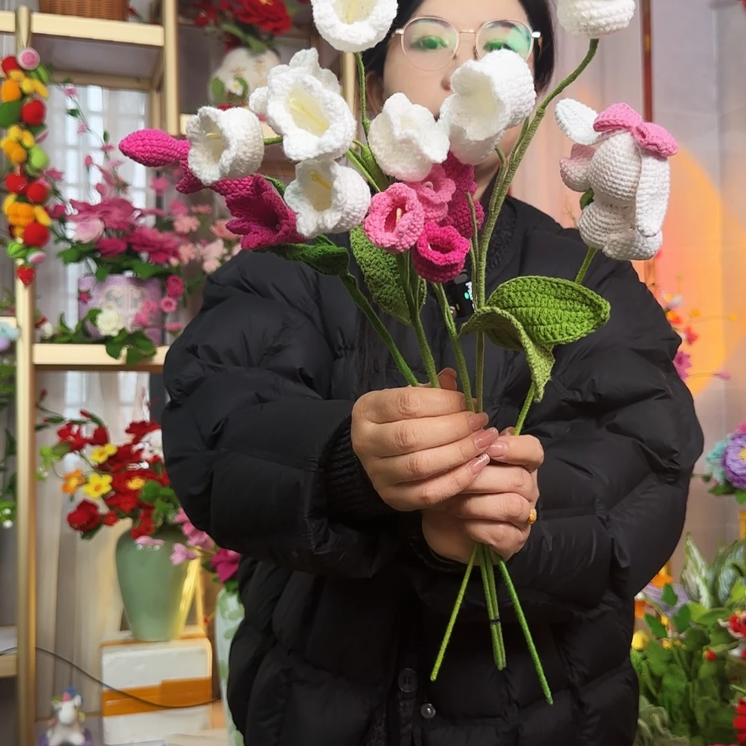 手工钩织设计花束