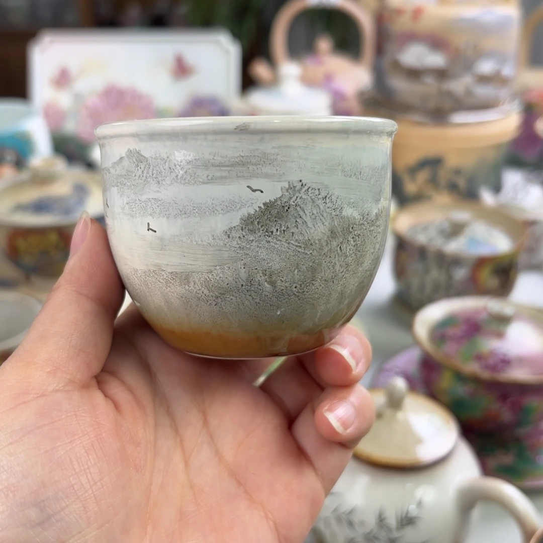 炸炸炸炸炸炸炸炸炸