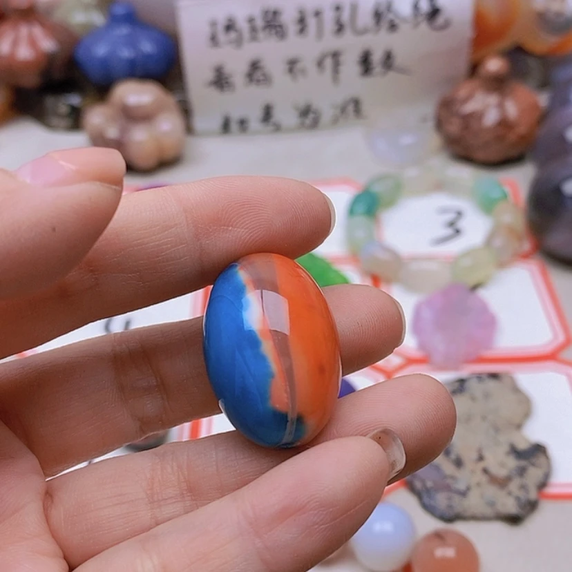 【闪购商品】未镶嵌玛瑙/玉髓珠宝半成品焦****木