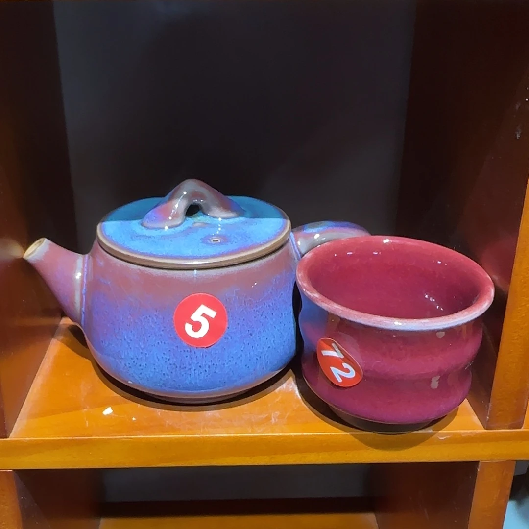 摆件郑家钧窑摆件