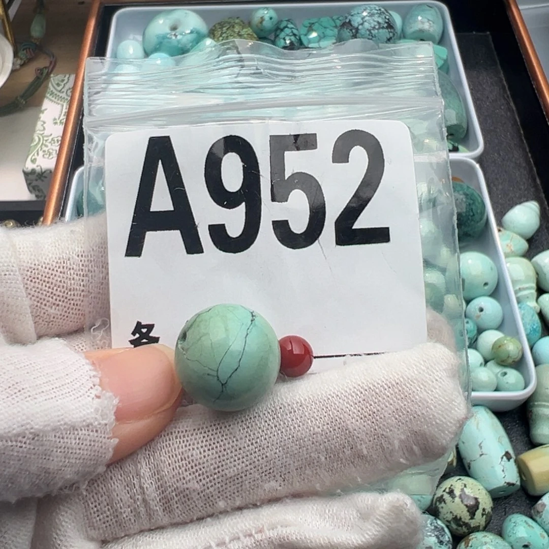 未镶嵌卡15.5一张南红玛瑙