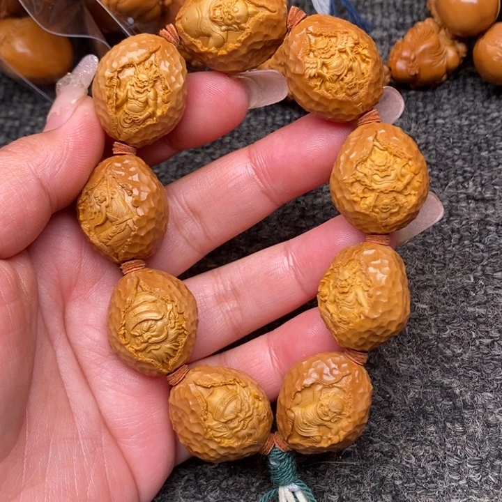 吊坠橄榄核C****a健健康康健健康康健健康康哭了