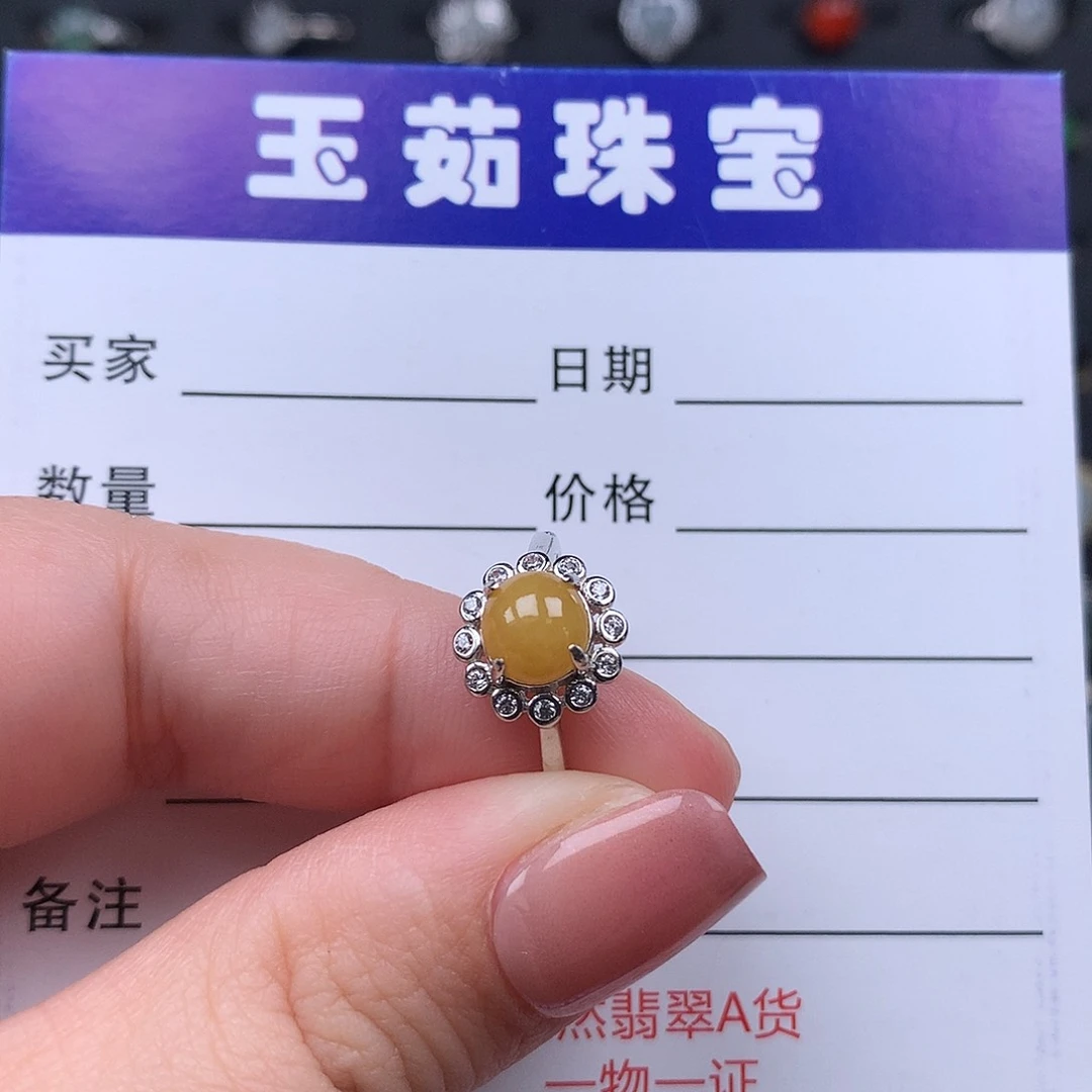 翡翠戒指银S925镶嵌戒指925