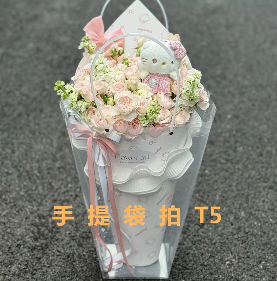 【花园时光推荐】教师节花束手提袋冰淇淋桶梯形手提袋鲜花花束袋