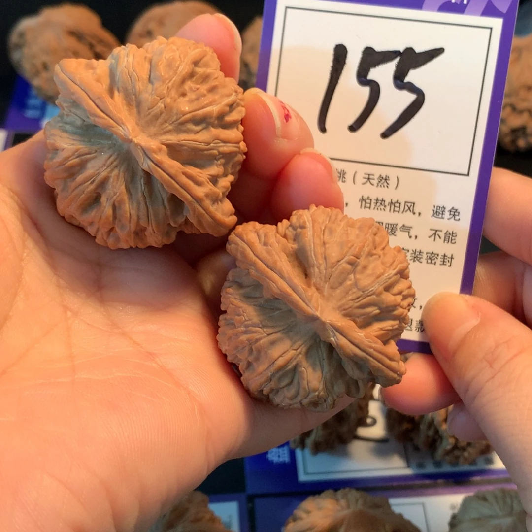 把件文玩核桃155白狮子4.2