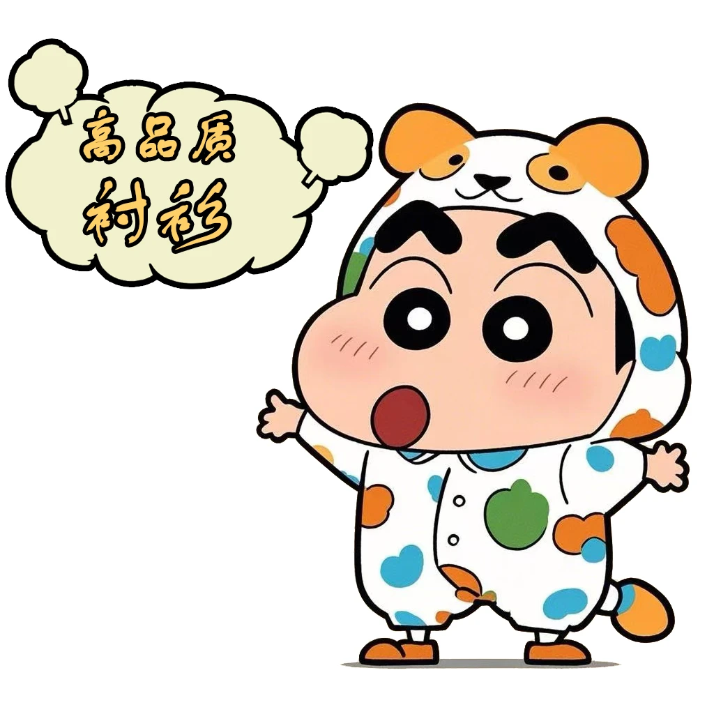 【卡通万针刺绣衬衫】短袖大版型衬衫