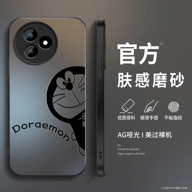 适用小米红米k80至尊版手机壳redmi新款磨砂硅胶卡通高级全包外壳