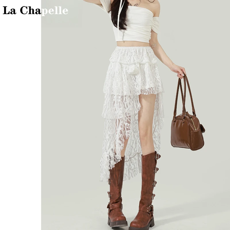 拉夏贝尔白色蕾丝叠穿网纱裙女2025夏季新款不规则绝美斜边蛋糕裙