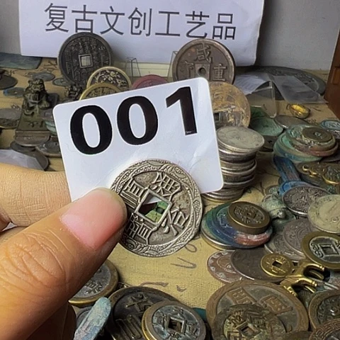 铜十**复古文创工艺品