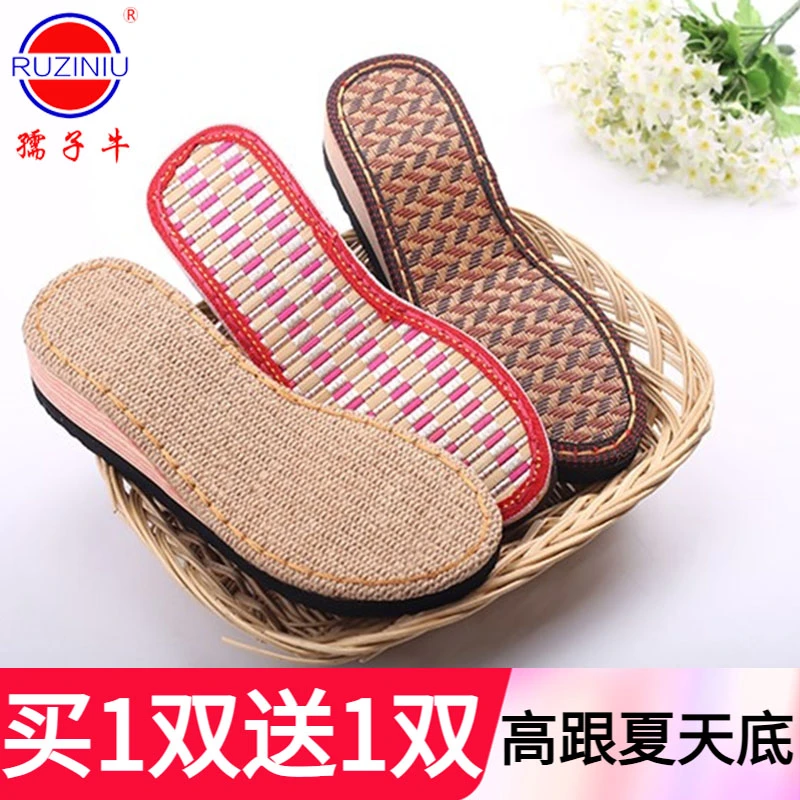 孺子牛夏季拖鞋底手工编织凉托鞋女式鞋底子女士高跟亚麻竹凉古藤