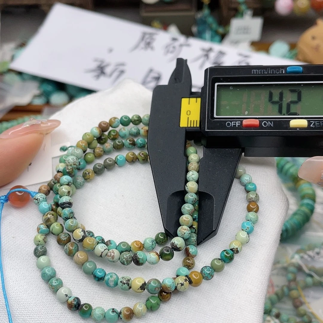 南红玛瑙珠宝奇石未镶嵌